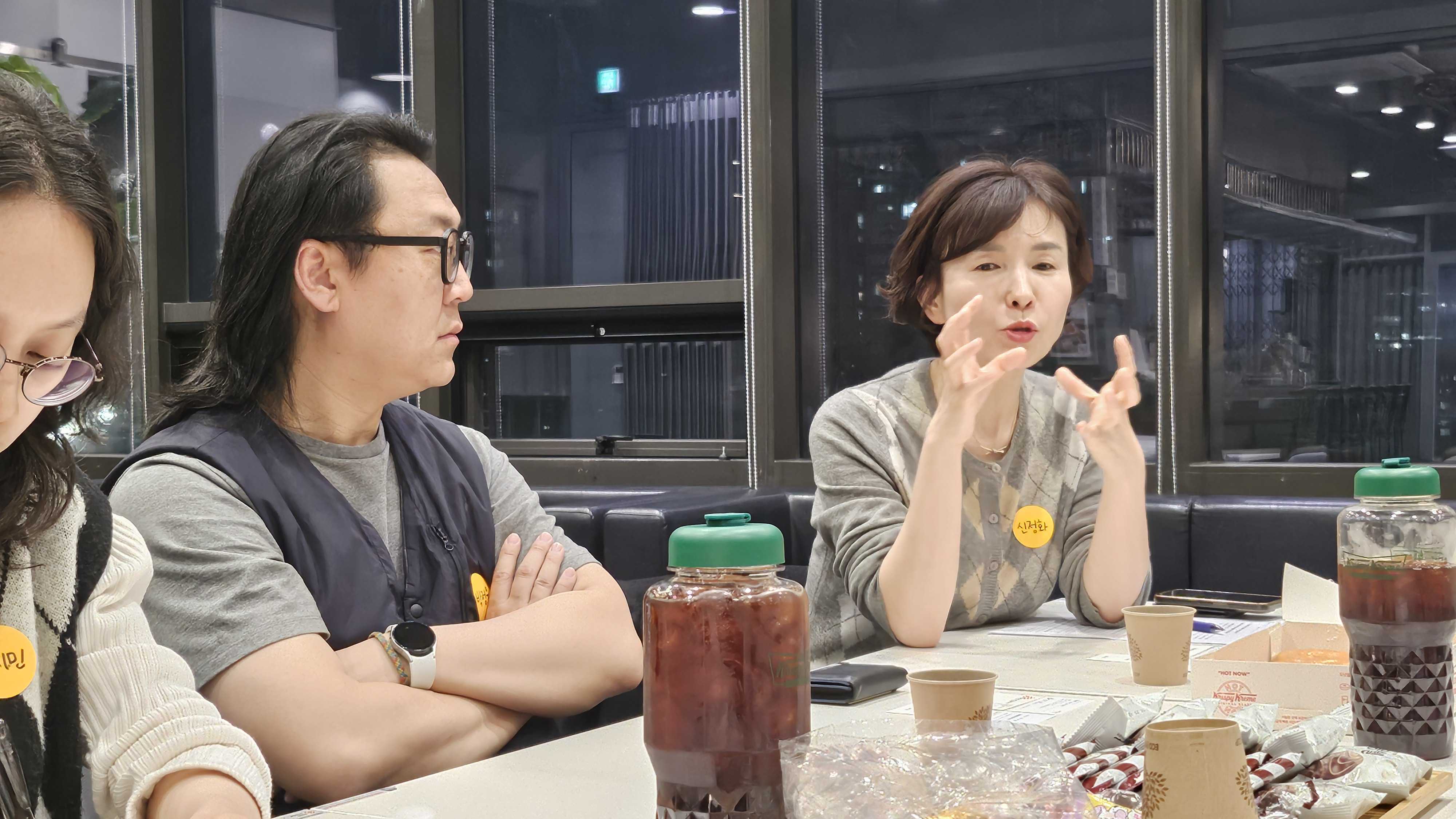 우리 지금 만나 1회차 — 티타임 사진 1